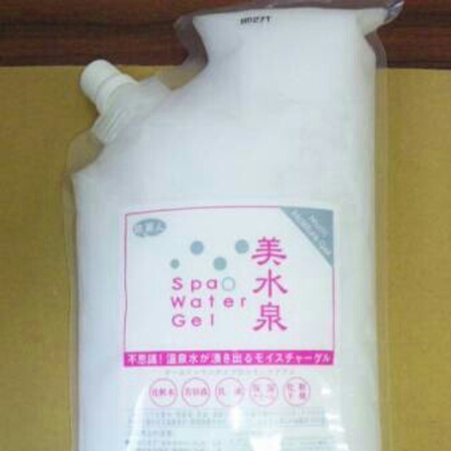 アズマ商事美水泉1000gの通販 by おさ's shop｜ラクマ