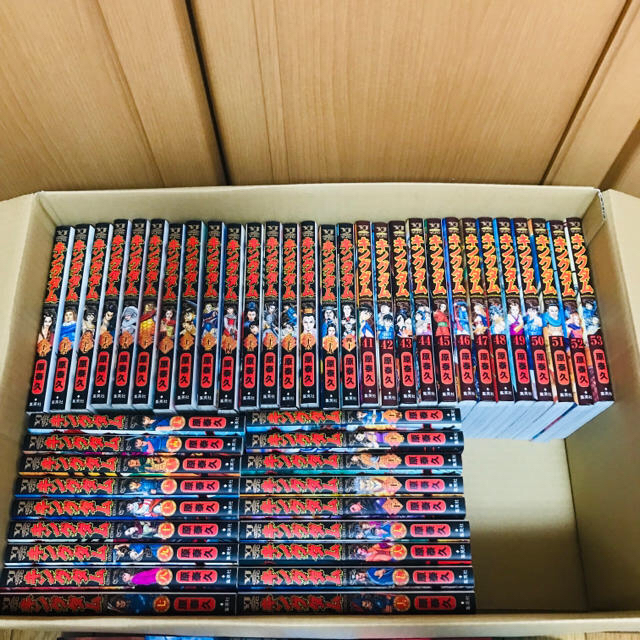 キングダム 全53巻セット キングダム 1〜53巻 全巻セット