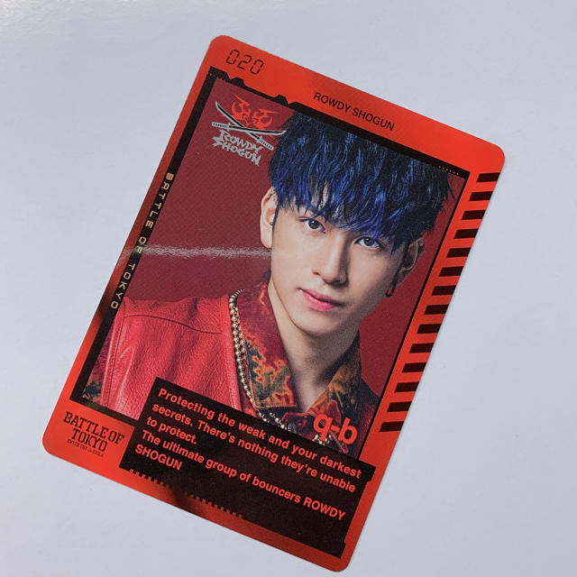 THE RAMPAGE - BATTLE OF TOKYO BOTカード 全76種 q-b 長谷川慎の通販