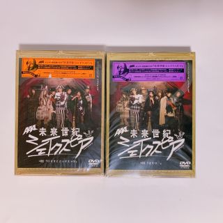 AAA（TVドラマ）のフリマアイテム一覧