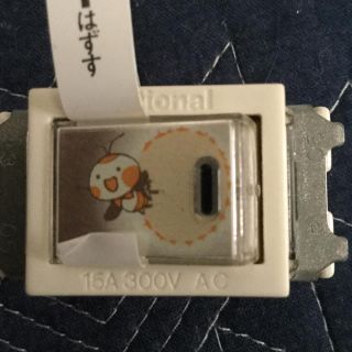 673921954.jpg?1560863637