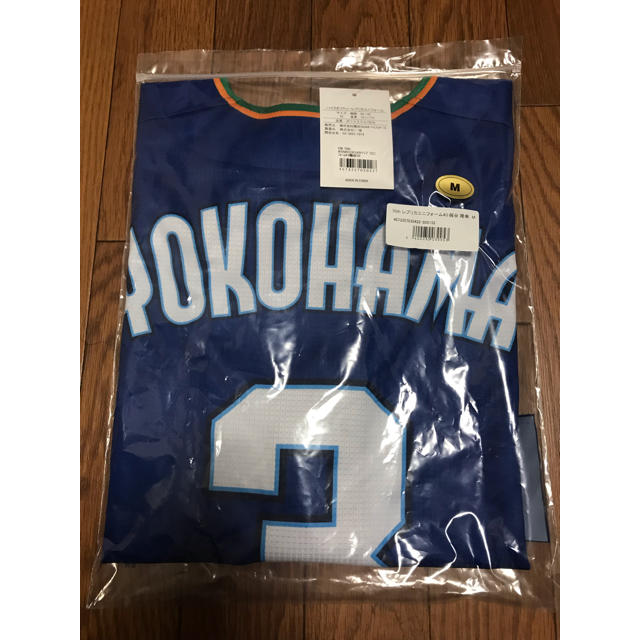 横浜DeNAベイスターズ - DeNAベイスターズ 70thレプリカユニフォーム