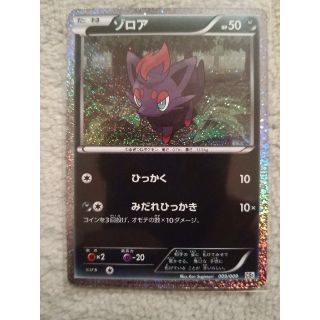 655860277.jpg?1558702550