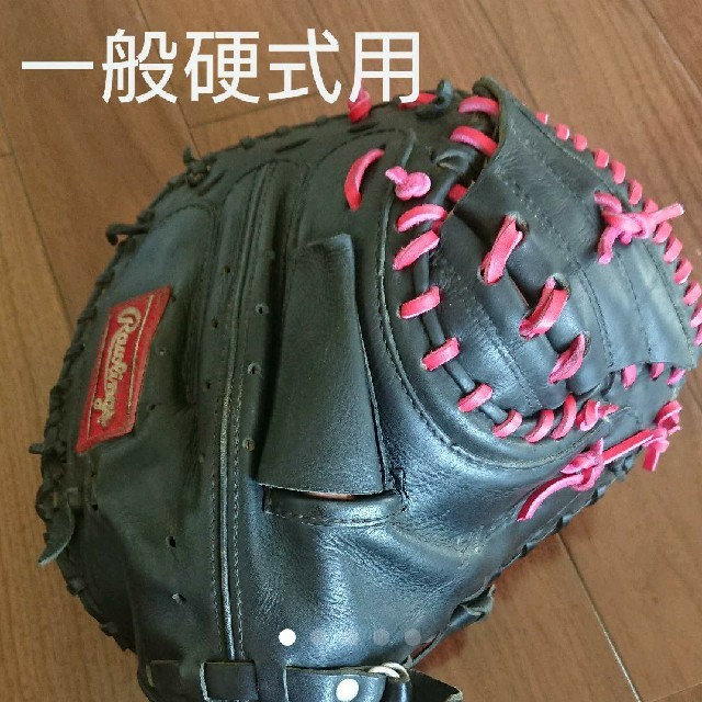 Rawlings - ローリングス 硬式用キャッチャーミットの通販 by 島's