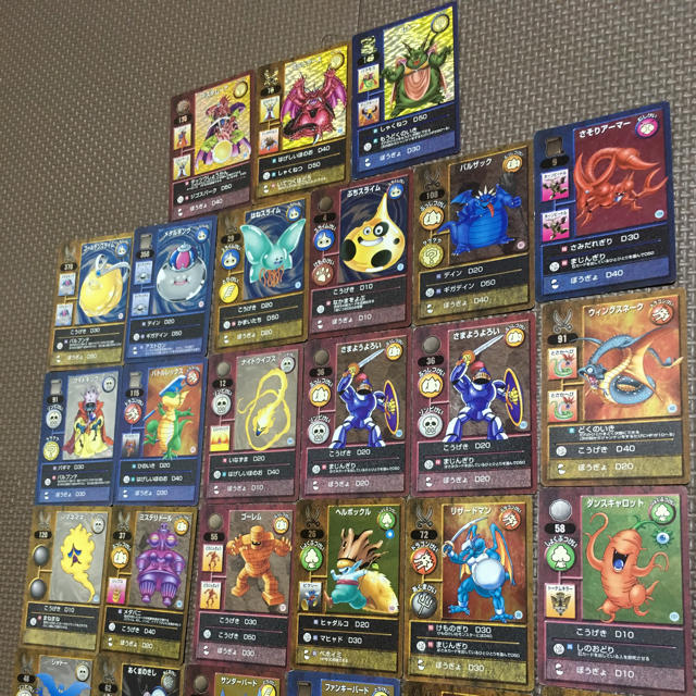 ドラゴンクエストモンスターズ テリーのワンダーランド トレーディング