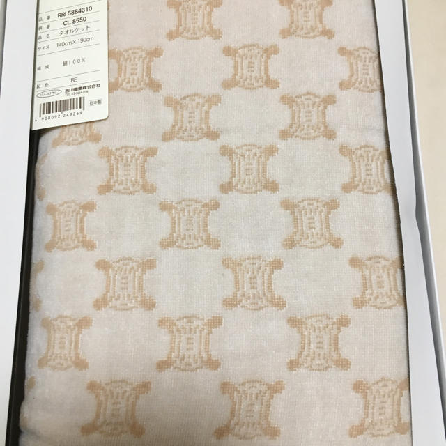 CELINE - 最終値下げ セリーヌ タオルケットの通販 by mari