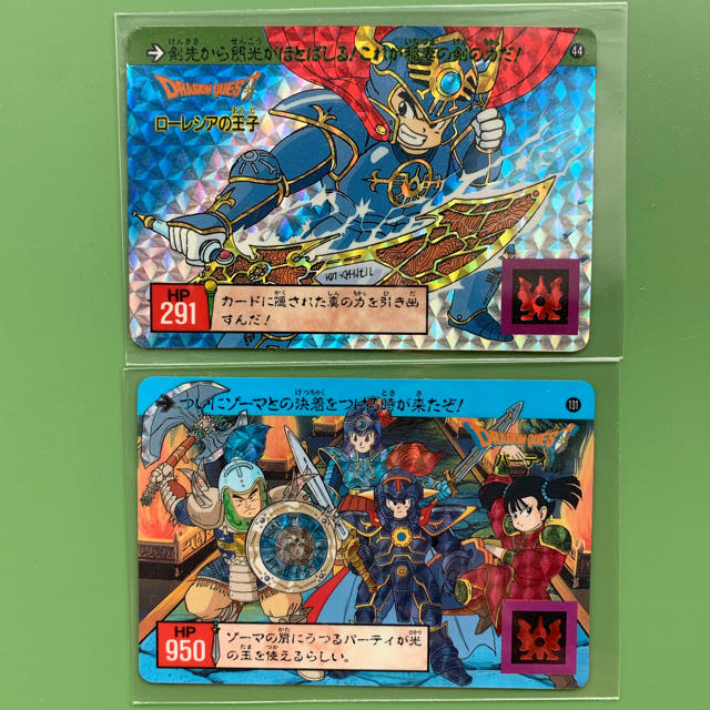 SQUARE ENIX - ドラクエカードダス 1991年物 44 131の通販 by ことね's