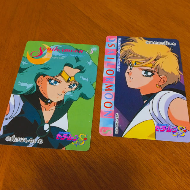 セーラームーン - 【セーラームーン】セーラーウラヌス セーラー