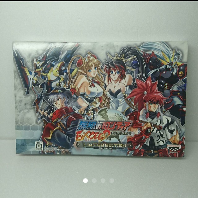 ニンテンドーDS - DSソフト 無限のフロンティアEXCEED スーパー