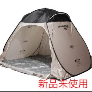 BEAUTY&YOUTH UNITED ARROWS（テント/タープ）のフリマアイテム一覧