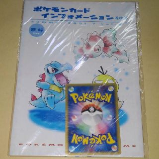 686973653.jpg?1562495517