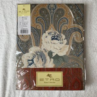 ETRO（寝具）のフリマアイテム一覧