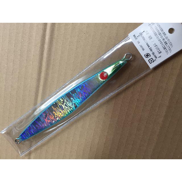 新品未開封品 ツダジグ バスターX 190g 丹後ソーダの通販 by may's