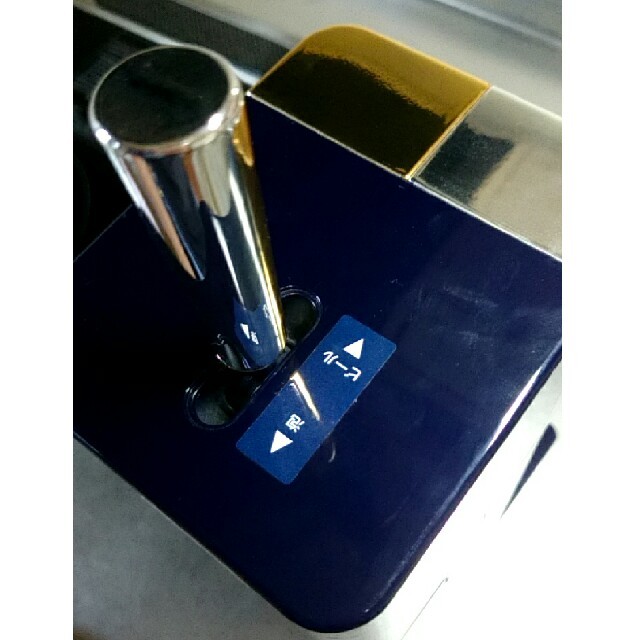 amadana - サントリー プレミアム・モルツ 超クリーミー泡サーバー(缶