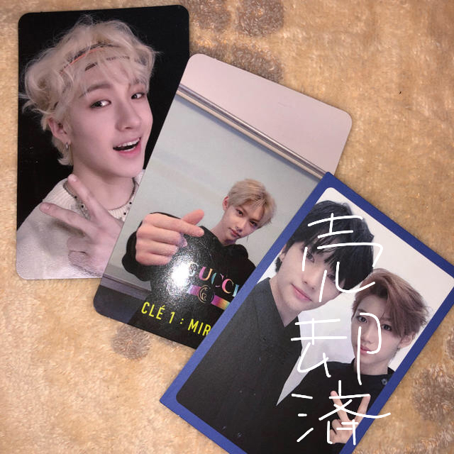 スキズトレカの通販 by まろ's shop｜ラクマ