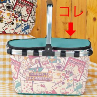 ハローキティ（バスケット/かご）のフリマアイテム一覧