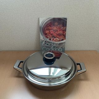 タッパーウェア レインボークッカー プレミアム26cm浅鍋の通販 by ゆず