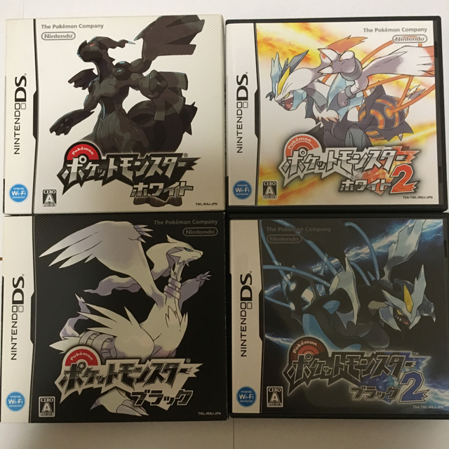 ニンテンドーDS - 【説明書有】ポケットモンスターホワイト・ブラック