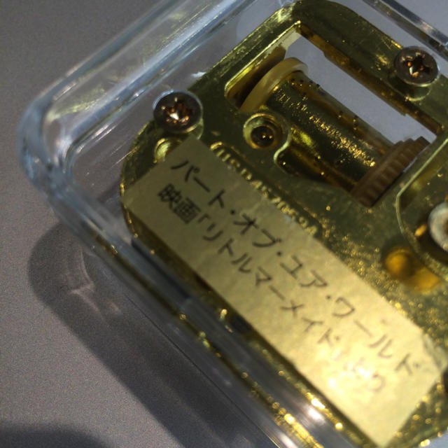 Disney - リトルマーメイド アリエル オルゴール パートオブユア