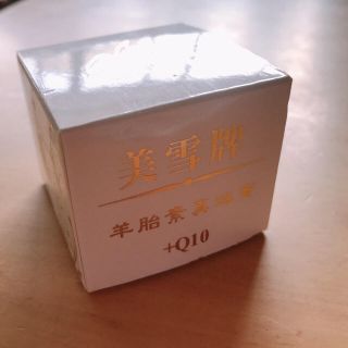 710162238.jpg?1565523074