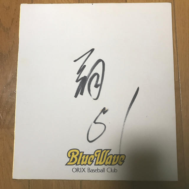 オリックス・バファローズ - 直筆イチロー サイン色紙の通販 by たろう