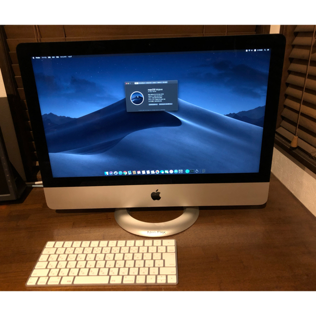 Mac (Apple) - iMac 2017 Retina 4K 21.5インチ VESAモデルの通販 by