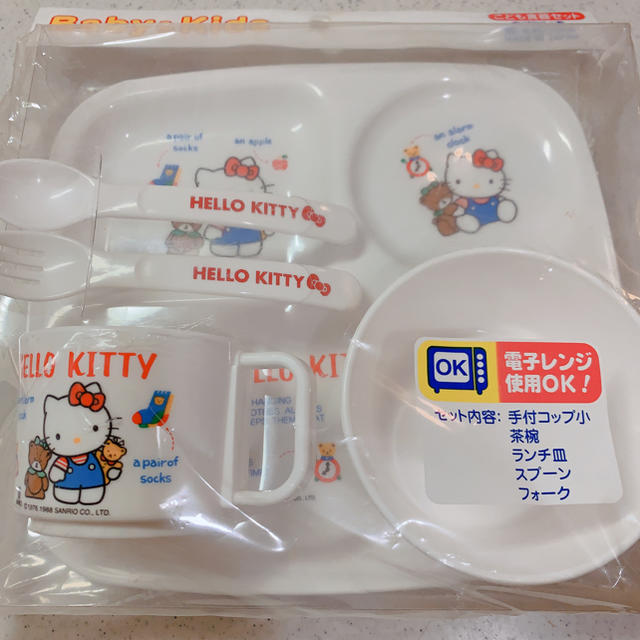 サンリオ - キティちゃん食器セットの通販 by まり's shop｜サンリオ