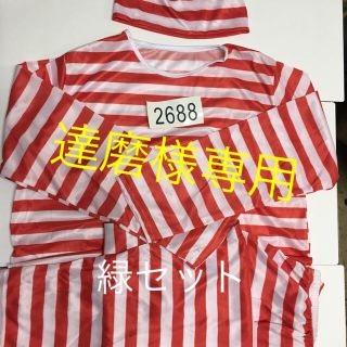 739296754.jpg?1589533533