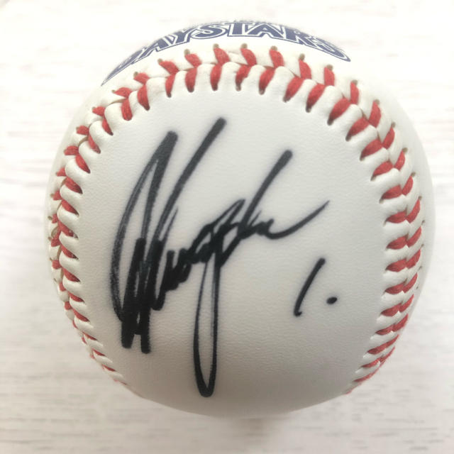 横浜DeNAベイスターズ - 横浜DeNAベイスターズ 桑原将志選手直筆サイン