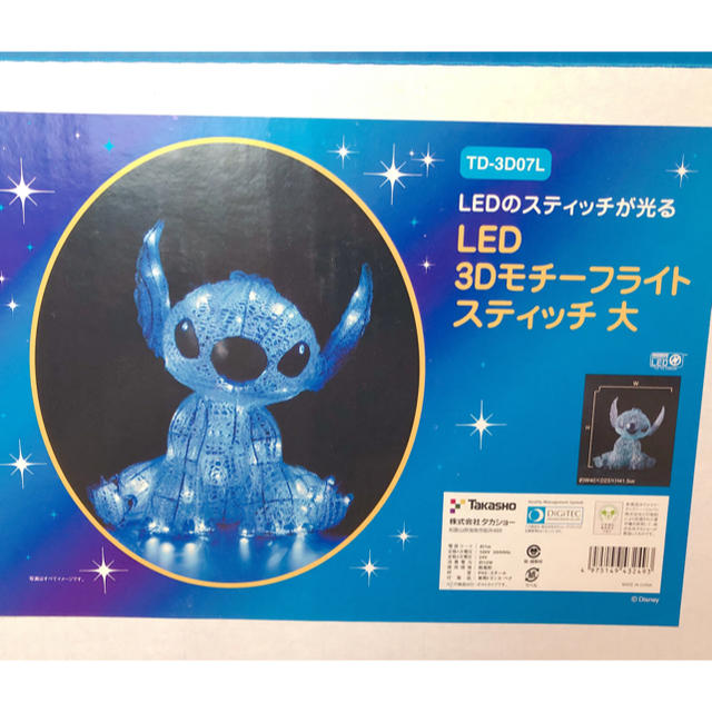 Disney - LDE屋外用イルミネーション◇スティッチ(大)◇クリスマスにの
