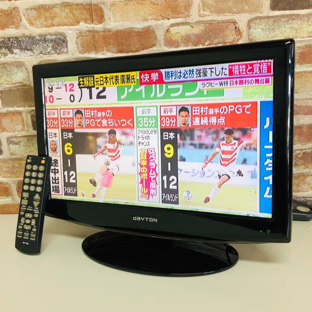 Dayton 19V型 液晶テレビ デジタルハイビジョン LC-19HD77Bの通販 by