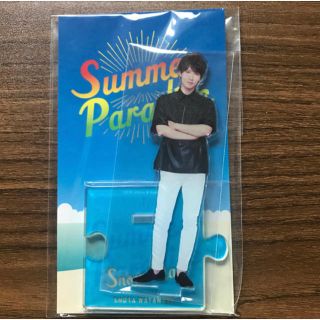 SnowMan 渡辺翔太アクリルスタンドサマパラアクスタ