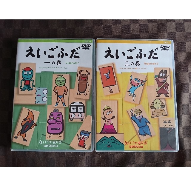 えいごであそぼプラネット えいごふだ DVD 2枚組の通販 by pepe's shop