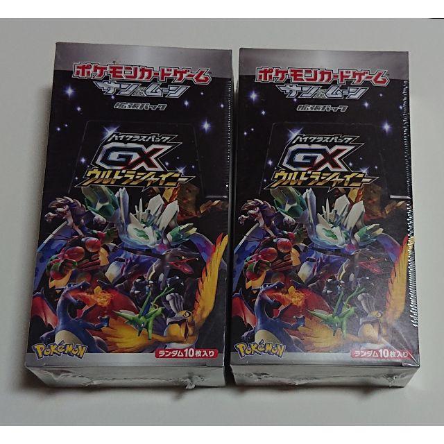 GXウルトラシャイニー 未開封2BOX GXウルトラシャイニー 2箱 ポケモン