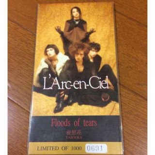L'Arc～en～Ciel - L'Arc-en-Ciel/Floods of tears/1000枚限定盤の通販