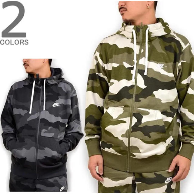 NIKE - NIKE 迷彩柄 セットアップの通販 by #𝐇's shop｜ナイキならラクマ
