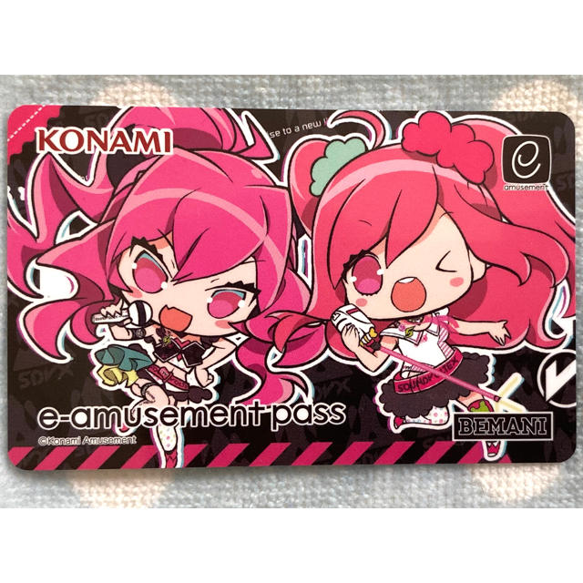 KONAMI - e-amusement pass ボルテ限定イーパスの通販 by なな@プロフ