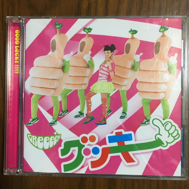 GOOD LUCKY！！！！！ ミュージックビデオの通販 by m-k ｜ラクマ