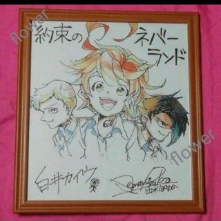 810051353.jpg?1613120836