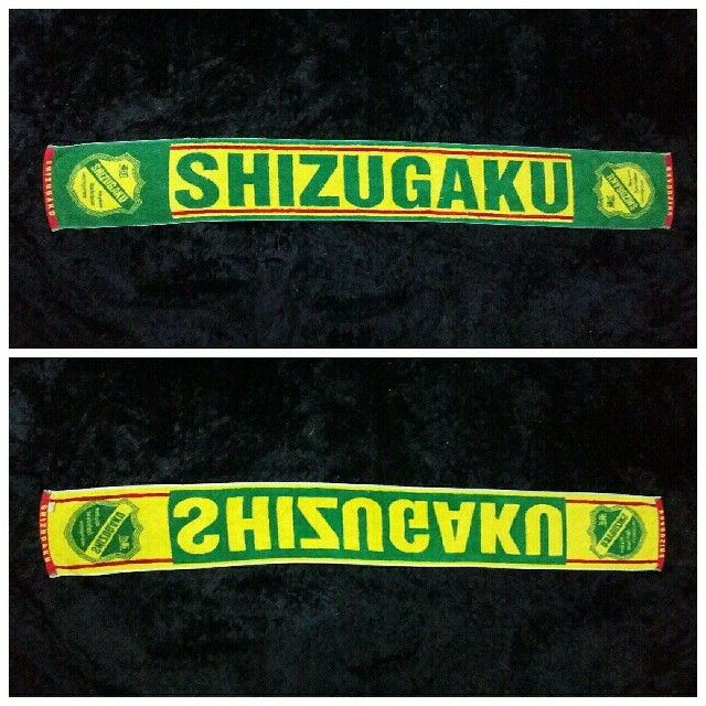 静岡学園！マフラータオル！の通販 by ミミック｜ラクマ