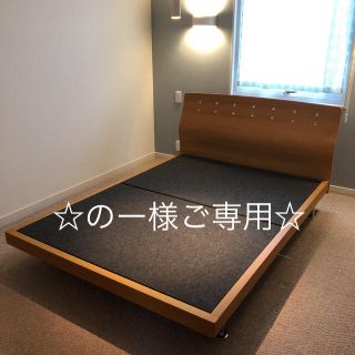 アスリープ ダブルベッド 木製フレームの通販 by teratera's shop｜ラクマ