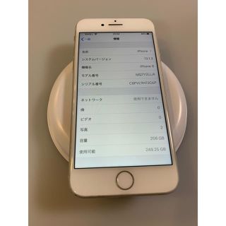 Apple - 良品 海外版 iPhone 8 SIMフリー 256gb シャッター音無しの