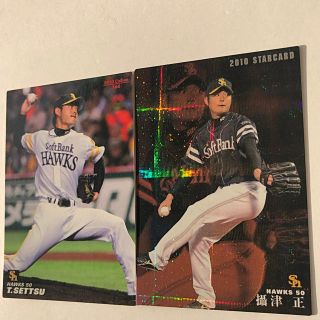 福岡ソフトバンクホークス - ソフトバンク2010キラスター【カルビー