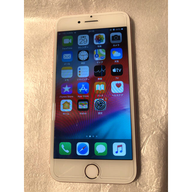 iPhone - iPhone 7 128G ローズゴールド 元箱ありの通販 by 751's