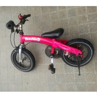 へんしんバイク 中古のフリマアイテム一覧