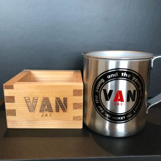 VAN Jacket - 【VAN】ノベルティ 升とステンレスマグセットの通販 by