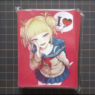 847045328.jpg?1581910505