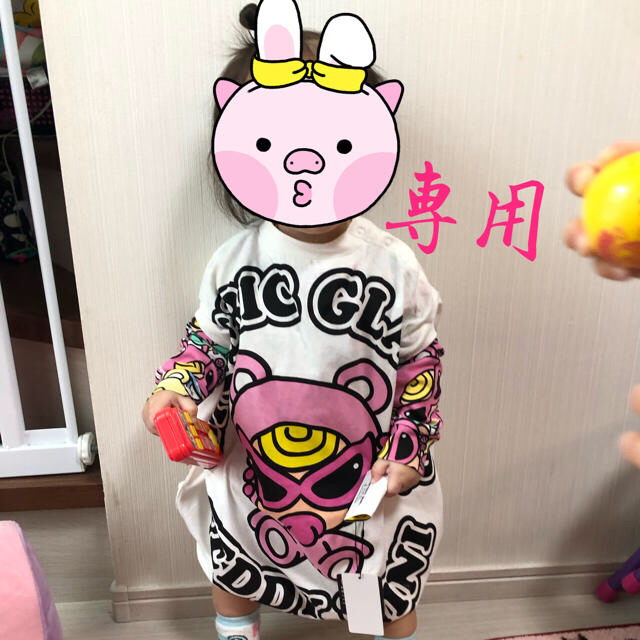 絶版】 スピリッツ92年9月～93年10月 【傑作】陰火の巣 千草忠夫 絶版