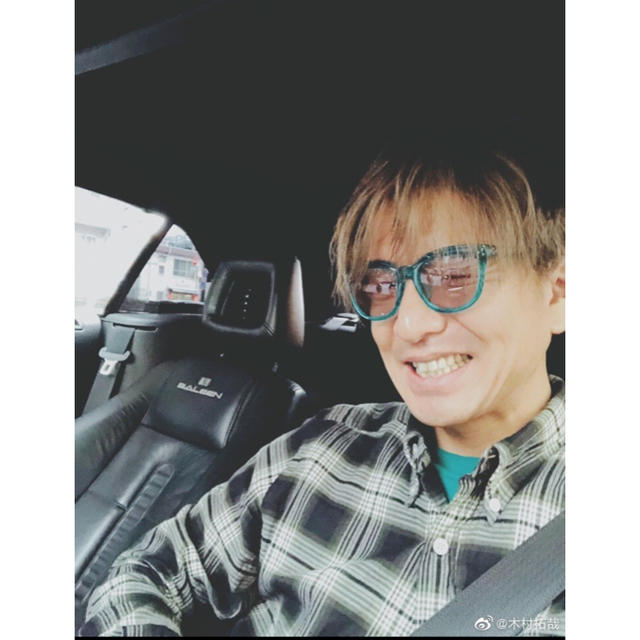 キムタク私物 wind and sea サングラス ウィンダンシー 新品未使用の