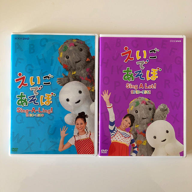 えいごであそぼ DVDセットの通販 by きなこ's shop｜ラクマ